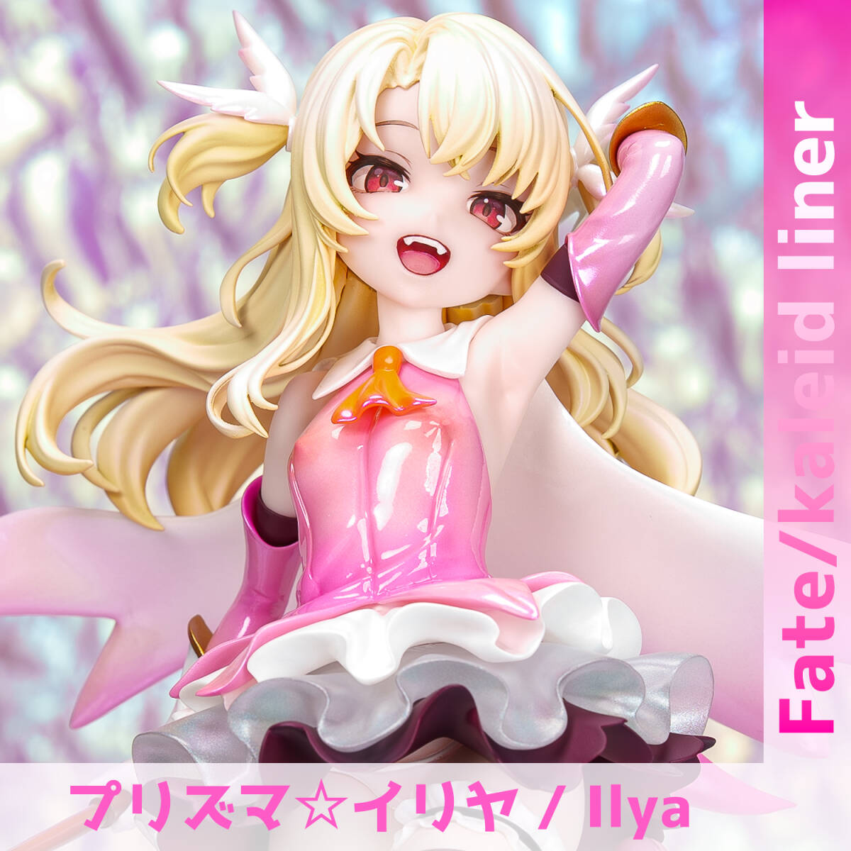 FGOフェス 2018 イリヤ PRISMA☆RACING フルカラーバスタオル FGOフェス 2018 イリヤ PRISMA☆RACING フルカラーバスタオル Yahoo