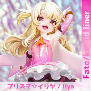 fateのYahoo!オークション(旧ヤフオク!)の相場・価格を見る｜Yahoo