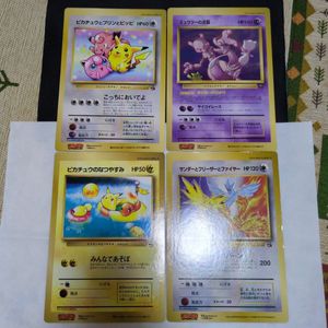 ポケモン ジャンボ カードの値段と価格推移は？｜429件の売買データ
