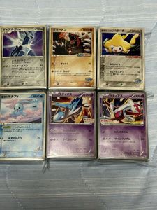 ポケモンカード 蒼海のマナフィの値段と価格推移は？｜19件の売買