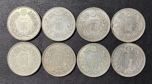 一圓銀貨 明治27年の値段と価格推移は？｜20件の売買データから一圓