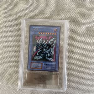 遊戯王 ゼラ ウルトラの値段と価格推移は？｜22件の売買データから