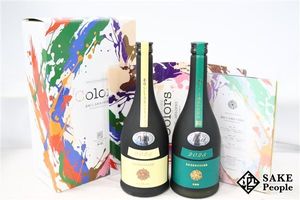新政 6の値段と価格推移は？｜316件の売買データから新政 6の価値が