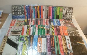 58位 洋楽ロック国内盤帯付きLP80枚セット　ピンクフロイド　レッドツェッペリン　キングクリ