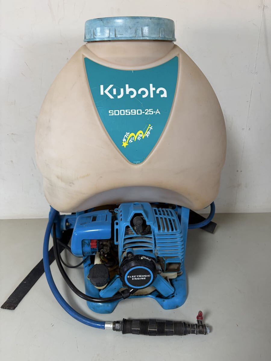 クボタ 動力噴霧機の値段と価格推移は？｜3件の売買データからクボタ