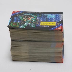 聖闘士星矢 カードの値段と価格推移は？｜438件の売買データから聖闘士