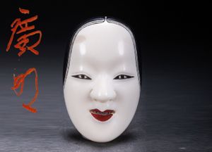 能面 女の値段と価格推移は？｜53件の売買データから能面 女の価値が