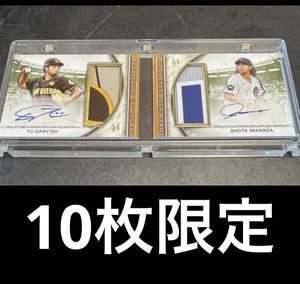 ダルビッシュ サインの値段と価格推移は？｜28件の売買データから