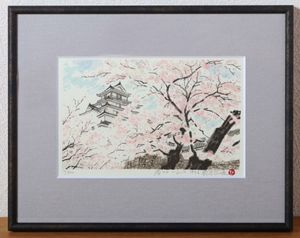 橋本広喜の値段と価格推移は？｜5件の売買データから橋本広喜の価値が