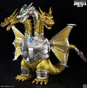 中古　ウルトラマン 怪獣 ゴジラ キングギドラ メカゴジラ ソフビ まとめ売り キングギドラ ソフビの値段と価格推移は？｜162件の売買データから