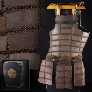 鎖帷子の値段と価格推移は？｜9件の売買データから鎖帷子の価値が