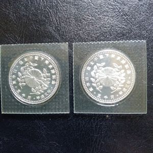 皇太子殿下御成婚 純銀(セット)の中古価格は11,671円｜記念硬貨の新品