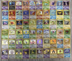 ポケモンカード ナツメのの値段と価格推移は？｜211件の売買データから
