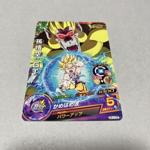 ドラゴンボールヒーローズ GPJ 悟空の値段と価格推移は？｜7件の売買