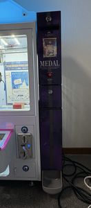 両替機 GLORYの値段と価格推移は？｜8件の売買データから両替機 GLORY