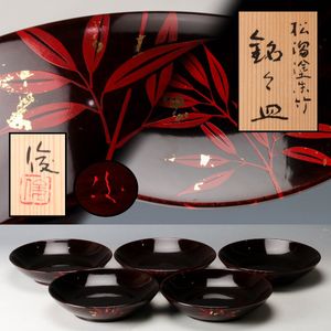 未使用 茶道具 服部俊夫造 松溜塗朱竹蒔絵 銘々皿 5客揃 底サイン 共箱 松溜塗の値段と価格推移は？｜8件の売買データから松溜塗の価値が