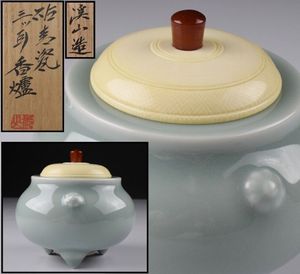 加藤渓山の値段と価格推移は？｜16件の売買データから加藤渓山の価値が