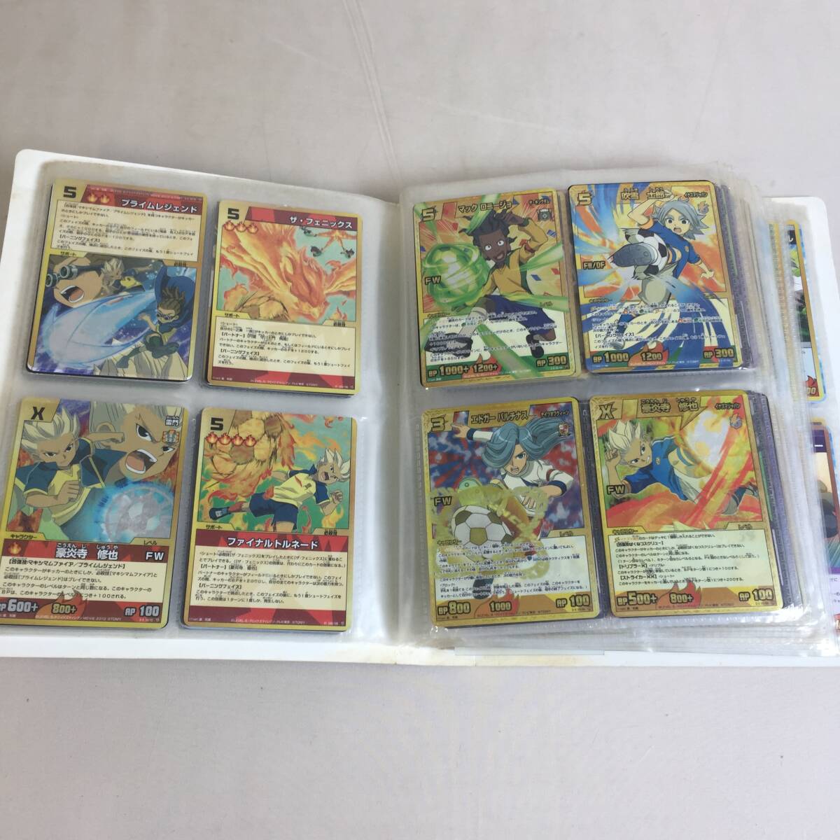 イナズマイレブン カード 豪炎寺の値段と価格推移は？｜1件の売買