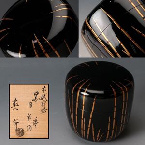春斎 棗の値段と価格推移は？｜8件の売買データから春斎 棗の価値が