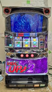 ディスクアップ2の値段と価格推移は？｜9件の売買データからディスク
