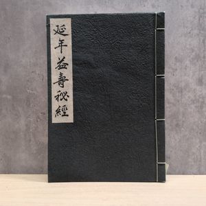 野口晴哉の値段と価格推移は？｜27件の売買データから野口晴哉の価値が