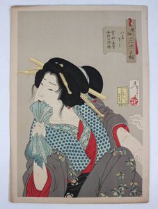 真作】風俗三十二相 嘉永年間鳶妻之風俗 月岡芳年 浮世絵 ukiyo-e 木