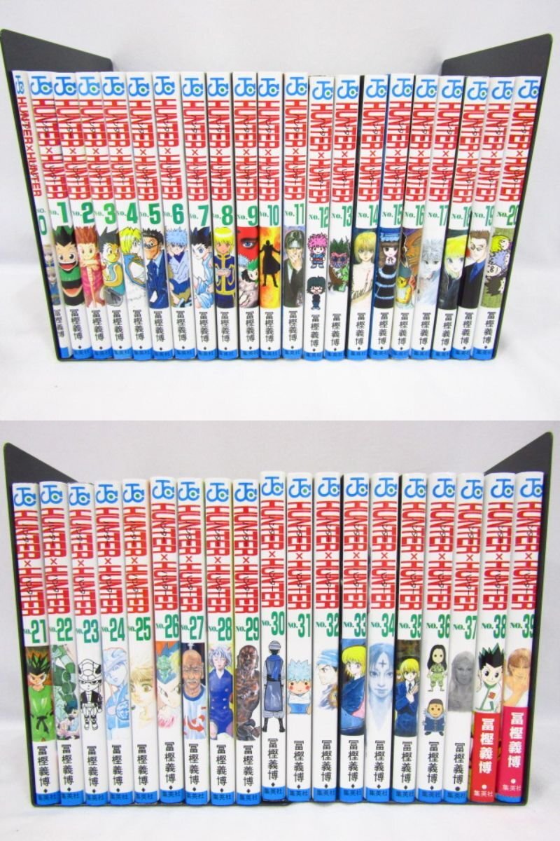 ハンターハンター 0巻の値段と価格推移は？｜24件の売買データから