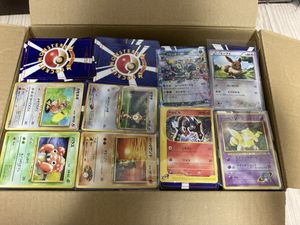 26枚】ポケモンカード 旧裏 まとめ売り ピカチュウ イーブイ プクリン