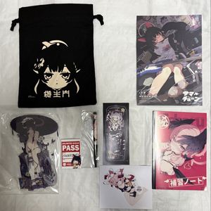 新刊セットブルーアーカイブの値段と価格推移は？｜28件の売買データ