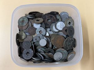 古銭まとめ売りの値段と価格推移は？｜253件の売買データから古銭