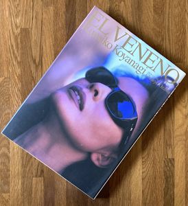 小柳ルミ子写真集の値段と価格推移は？｜7件の売買データから小柳