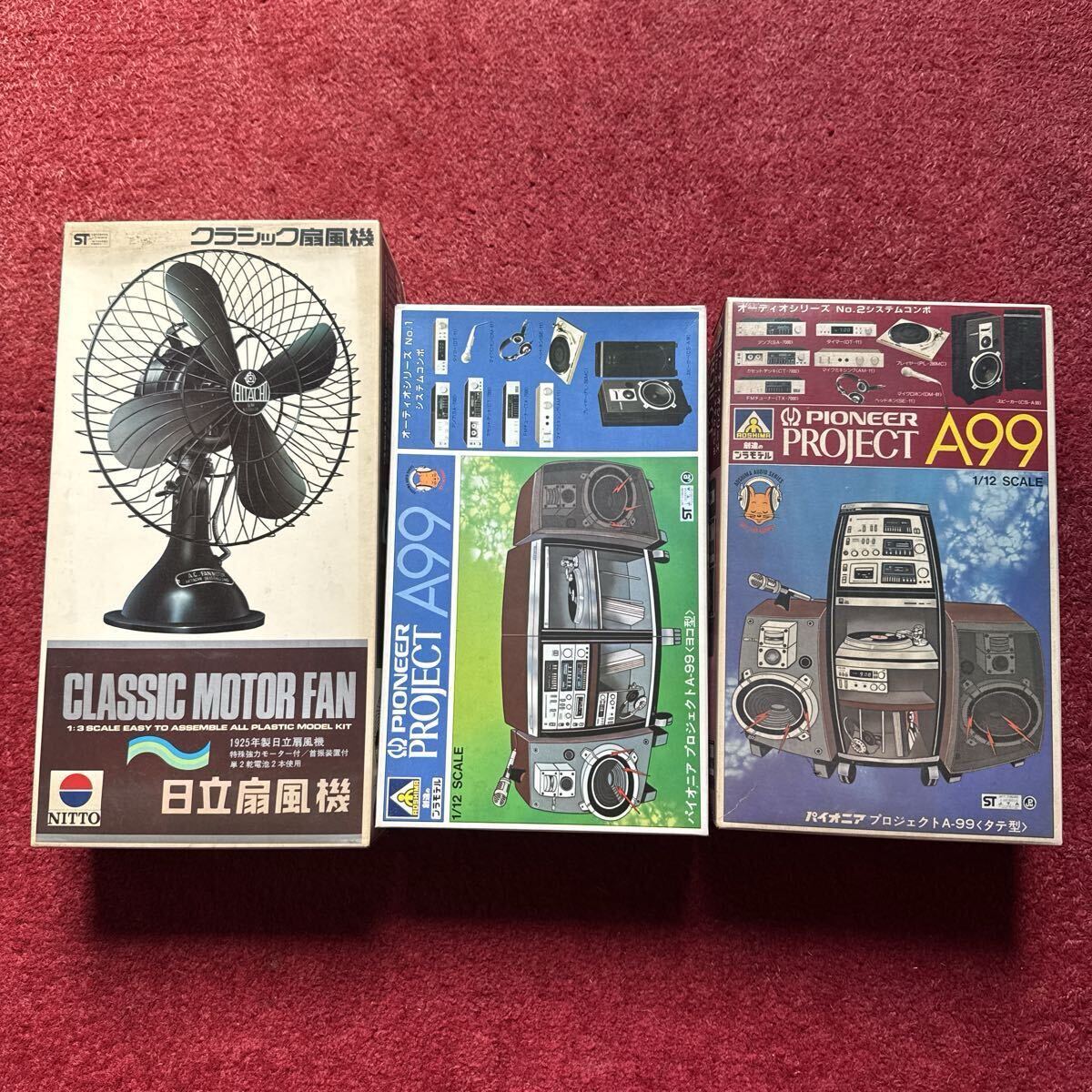 ステレオコンポ パイオニアの値段と価格推移は？｜2件の売買データから