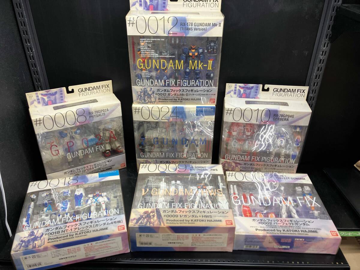 ガンダムフィックスフィギュレーション ジオノグラフィ まとめ売り