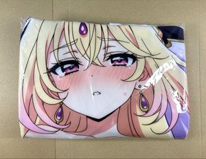 抱き枕 プリキュアの値段と価格推移は？｜120件の売買データから抱き枕