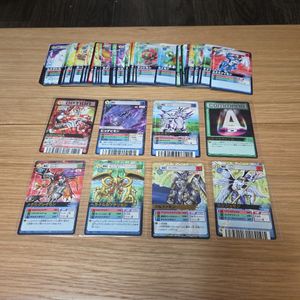 バトルターミナルの値段と価格推移は？｜13件の売買データからバトル