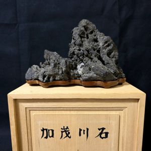 水石のYahoo!オークション(旧ヤフオク!)の相場・価格を見る｜Yahoo