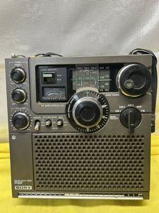 スカイセンサー5900の値段と価格推移は？｜9件の売買データからスカイ