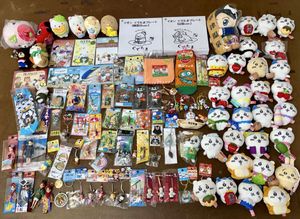 加トちゃん ご当地の値段と価格推移は？｜7件の売買データから加ト