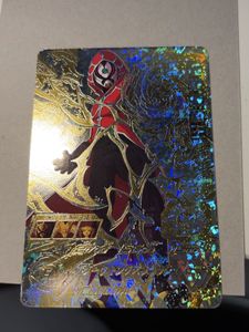 ドラゴンボールヒーローズ 暗黒仮面王の値段と価格推移は？｜8件の売買