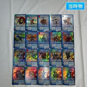 デジモン カード デュークモンクリムゾンモードの値段と価格推移は