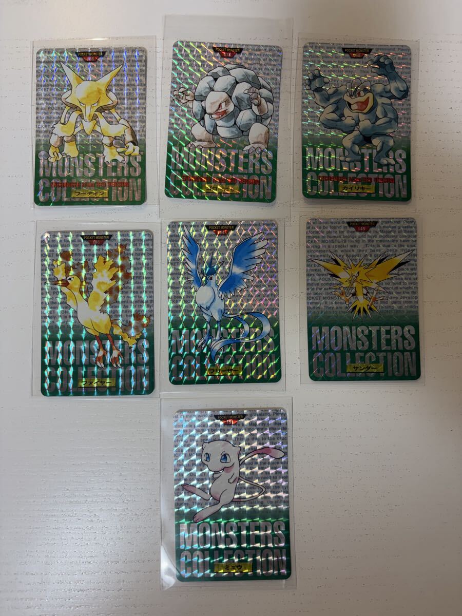 ポケモンカード カイリキーの値段と価格推移は？｜106件の売買データ