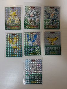 ポケモンカード フーディンの値段と価格推移は？｜137件の売買データ