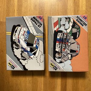 ミツワミッドレーサーの値段と価格推移は？｜8件の売買データから
