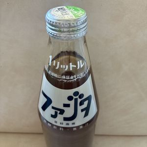 ファンタ 瓶の値段と価格推移は？｜34件の売買データからファンタ 瓶の