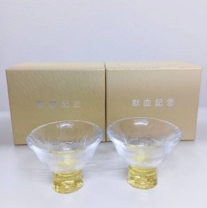 多田美波　ぐい呑　2セット 多田美波の値段と価格推移は？｜5件の売買データから多田美波の価値が