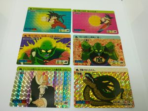ドラゴンボール カード 亀仙人の値段と価格推移は？｜35件の売買データ