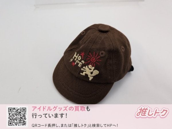 アミボムの値段と価格推移は？｜4件の売買データからアミボムの価値が