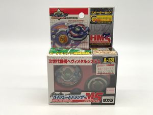 ベイブレード HMSの値段と価格推移は？｜23件の売買データから