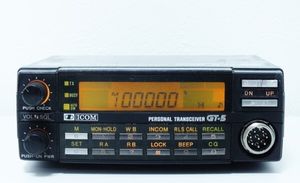 パーソナル無線の値段と価格推移は？｜151件の売買データから