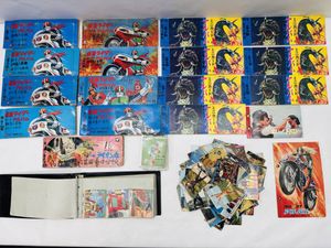 キカイダー カードの値段と価格推移は？｜156件の売買データから